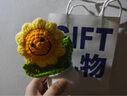 貞嘻七夕情人節(jié)生日禮物女男向日葵桌面擺件針織毛線花束手工花辦公室 笑臉向日葵盆栽+禮品袋+賀卡 曬單實(shí)拍圖