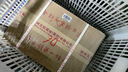 GUOZHEN貴州無憂酒53度醬香型白酒收藏送禮擺柜 53度 500mL 6瓶 2021年無憂至尊 黑 曬單實拍圖