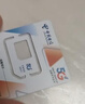 中國電信流量卡電話卡全國通用無限流量手機卡純上網(wǎng)卡高速不限速5G大王卡電信流量卡 長星卡丨19元80G全國通用+套餐不變無合約 曬單實拍圖