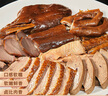 嘉之派鹵鵝潮汕獅頭鵝鹵鵝肝鵝肉潮汕鹵肉鹵味熟食肉類(lèi)加熱即食鹵水拼盤(pán) 【鵝八拼】贈:廣章/蒜泥醋/醬汁 曬單實(shí)拍圖