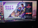 神舟戰(zhàn)神Z8/Z7 二手筆記本電腦 15.6 17.3英寸 RTX4060144hz吃雞游戲本 99新i5-10代 16G 1T 3060靚機Z8 曬單實拍圖