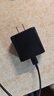 JOWOYE三星手機(jī)充電器45W超級(jí)快充s22+S24Ultra直充Fold5/s23u/S25+tabs8/s9平板電腦type-c超快充電插頭 曬單實(shí)拍圖