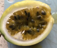 京覓 廣西欽蜜9號百香果 凈重3斤 單果60g+ 新鮮水果生鮮 源頭直發(fā) 曬單實(shí)拍圖