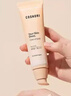 COSNORI酷絲諾麗素顏霜隔離面霜妝前乳oliveyoung推薦 無瑕防曬素顏霜SPF50+（橘黃色） 曬單實(shí)拍圖
