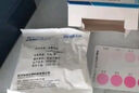 陸恒生物DPD余氯檢測試劑盒自來游泳池水質(zhì)殘留氯濃度快速測定試紙測試包 余氯檢測試劑盒0.05-1mg/l、50次 曬單實拍圖
