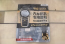 傳應南孚CR2032石墨烯紐扣電池2粒 車鑰匙專用【內(nèi)置撬棍+螺絲刀】適用于奧迪/寶馬/大眾/別克/奔馳等 曬單實拍圖