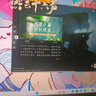 聯(lián)想拯救者Y7000P 2025補貼電競游戲筆記本電腦r 滿功耗5060顯卡可選 標壓酷睿i9/i7處理器 2025款｜16核i7 16G 1T 滿血5060 16英寸高刷電競屏｜2.5K高清 曬單實拍圖