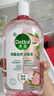 滴露（Dettol）香氛自然衣物消毒液殺菌48H留香洗衣除汗臭兒童玩具消毒水1000ml 曬單實(shí)拍圖