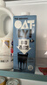 OATLY噢麥力 醇香燕麥奶 谷物植物蛋白飲料 1L*6 整箱裝 曬單實(shí)拍圖