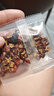 美柏健紅棗桑葚枸杞茶枸杞桑葚熬夜代用花茶組合男女枸杞茶花茶 紅棗桑葚茶10包 曬單實(shí)拍圖
