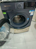 西門(mén)子（SIEMENS）無(wú)界系列 10公斤滾筒洗衣機(jī)家用全自動(dòng)變頻洗衣機(jī) 智能除漬 強(qiáng)效除螨 羊毛綠標(biāo)認(rèn)證  支持國(guó)家補(bǔ)貼 WG52E1U10W湖蘊(yùn)藍(lán) 曬單實(shí)拍圖
