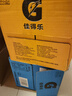 百事可樂(lè) 佳得樂(lè) GATORADE 藍(lán)莓 補(bǔ)充電解質(zhì)運(yùn)動(dòng)飲料 600ml*15瓶 隨機(jī)包裝 曬單實(shí)拍圖