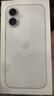 Apple/蘋果 iPhone 16（A3288）128GB 白色 支持移動聯(lián)通電信5G 雙卡雙待手機(jī) 曬單實拍圖