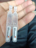 龍膽珍珠明目護(hù)眼液 眼干眼澀疲勞用眼過度滴眼液_2 【全新升級(jí)款】拍一發(fā)二 曬單實(shí)拍圖