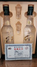 敘府40周年紀(jì)念酒 52度 500mL 2瓶 組合套裝 曬單實拍圖