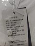 BLACKMONDAY夏季純棉牛津紡襯衫男短袖全棉男士免燙時尚百搭商務(wù)休閑正裝襯衣 曬單實(shí)拍圖