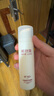 稀物集輕透倍護防曬乳50gSPF50修護清爽防水持久防曬霜七夕情人節(jié)禮物 曬單實拍圖
