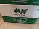 怡寶 飲用水 純凈水555ml*24瓶 整箱裝 曬單實(shí)拍圖