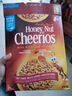 晶磨（cheerios）麥圈即食谷物麥片原味麥圈即食麥片早餐搭檔沖泡牛奶兒童營養(yǎng)早餐 加版五谷麥圈單盒620g到25年10月 曬單實拍圖