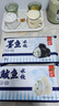 船歌魚(yú)水餃 海膽水餃230g 12只（早餐夜宵 海鮮速凍蒸煎餃子 生鮮速食） 曬單實(shí)拍圖