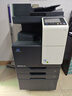 柯尼卡美能達C226i/C286i原裝粉盒  TN228適用于柯美打印機復印機碳粉墨盒 TN228（標準容量黑彩四色一套） C226i/C286i 原裝耗材 曬單實拍圖