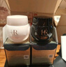 赫蓮娜HR全新黑繃帶50PX面霜15ml+白繃帶15ml化妝品護膚品套裝七夕禮物 曬單實拍圖