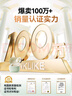 Linklike【舒適新高度丨爆賣100w+】耳機(jī)耳夾式運(yùn)動耳機(jī)無線不入耳藍(lán)牙耳機(jī)榜前十跑步耳機(jī)開放式 水滴形設(shè)計(jì)丨狂甩不掉丨久戴不痛 曬單實(shí)拍圖