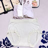 寶娜斯內(nèi)褲女莫代爾含桑蠶絲內(nèi)襠7A抑菌底襠透氣中腰無痕女士?jī)?nèi)褲 奶茶膚+霧淺綠+杏仁膚+櫻花粉 4條 L 【推薦體重115-135斤】 曬單實(shí)拍圖