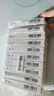 [賽卡]替米沙坦片 40mg*14片 10盒裝 25年11月過(guò)期 曬單實(shí)拍圖