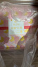 燕之屋即食燕窩中秋禮盒中秋禮品孕婦燕窩營養(yǎng)品送媽媽禮物花漾70g*30瓶 曬單實(shí)拍圖