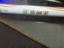 檀燁軒【5支裝】金色軟筆雙頭金墨書法筆自帶墨水軟頭秀麗筆宣紙書法練字臨摹專用筆 曬單實(shí)拍圖