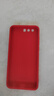揚(yáng)聚特榮耀9手機(jī)殼honor9新款保護(hù)套STF-AL00液態(tài)硅膠全包4G版軟殼防摔耐臟超薄簡(jiǎn)約創(chuàng)意時(shí)尚外殼男女款 【紅-諸事平安】單殼 曬單實(shí)拍圖