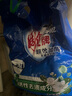 雕雕牌洗衣粉加酶除菌深層去漬家用大袋洗衣服去漬實惠家庭裝正品 5kg*1袋【共10斤裝】 曬單實拍圖