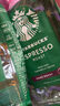 星巴克（Starbucks）【門(mén)店經(jīng)典】進(jìn)口黑咖啡 經(jīng)典派克濃縮烘焙冰美式冷萃咖啡豆 【200g*4袋】派克市場(chǎng)+濃縮烘焙 曬單實(shí)拍圖
