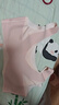 愛莉兒&歐蘿拉少女內(nèi)衣發(fā)育期女學(xué)生初高中生15-16-18歲小背心文胸6252粉XL 曬單實(shí)拍圖