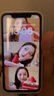 Apple蘋果iPhone16/15/14/13/12pro/max系列 二手手機(jī)內(nèi)存以質(zhì)檢報告為準(zhǔn) 蘋果 iPhone 11 曬單實拍圖