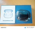 MICROKIA【哈曼卡頓級(jí)丨2025最新款】藍(lán)牙耳機(jī)入耳式主動(dòng)降噪金榜第1名無(wú)線高音質(zhì)長(zhǎng)續(xù)航運(yùn)動(dòng)適配華為小米 曬單實(shí)拍圖