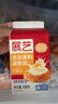 展藝 奶香蛋撻組合1.14kg 撻皮32個+撻液500g 兒童蛋撻 烘焙半成品 曬單實拍圖