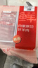鮮京采內(nèi)蒙古原切羔羊肉卷2斤(250g*4包) 火鍋食材 京東自有品牌 曬單實拍圖