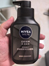 妮維雅（NIVEA）男士洗面奶保濕收縮毛孔深黑DEEP控油細致毛孔潔面雙支套裝 曬單實拍圖