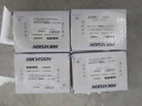 ?？低?DC12V 2A電源可選 室內(nèi)監(jiān)控?cái)z像頭電源適配器戶外室外防水電源開(kāi)關(guān)電源1A 集中電源 【12V2A室外防水電源】1202-BW 曬單實(shí)拍圖