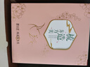 譚木匠梳子套裝禮盒幸福樹二居家日用饋贈(zèng)親友實(shí)木減少靜電情侶對(duì)梳 曬單實(shí)拍圖