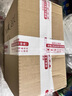 瀘旗老白干糧食酒高粱酒52度5L 濃香型高度桶裝散裝口糧酒泡酒白酒 曬單實拍圖