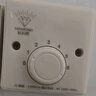 鉆石牌吊扇電風(fēng)扇家用客廳1.4米56吋樓頂扇工業(yè)大風(fēng)力吸頂電風(fēng)扇DS56-15D 曬單實(shí)拍圖