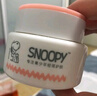 SNOOPY史努比中學(xué)生面霜清爽補水保濕不粘膩早晚霜青少年護膚品男女 凈透瑩亮光采霜50g 曬單實(shí)拍圖
