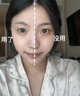 韓方五谷水潤氣墊bb霜粉底液隔離霜輕薄遮瑕提亮控油不脫妝卡粉護(hù)膚品男女 曬單實(shí)拍圖