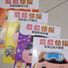 當當正版童書(shū) 暖房子·屁屁偵探系列套裝共7冊 偵探動(dòng)漫畫(huà)版精裝繪本橋梁故事書(shū)【3-6歲】 曬單實(shí)拍圖