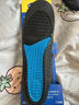 DrScholl爽健美國進(jìn)口按摩凝膠鞋墊久站不累踩屎感舒適減震足弓支撐軟彈緩震 男士 41-48碼 曬單實(shí)拍圖