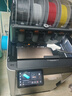 拓竹H2D 3D打印機器激光雕刻模切畫(huà)筆多功能四合一高精度大尺寸高速智能多色家用旗艦新品【大陸版】 H2DC 多色打印套裝 曬單實(shí)拍圖
