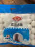 安井豆沙湯圓  800g/袋 約40個 寧波風味元宵 量販裝速食早餐丸子  曬單實拍圖